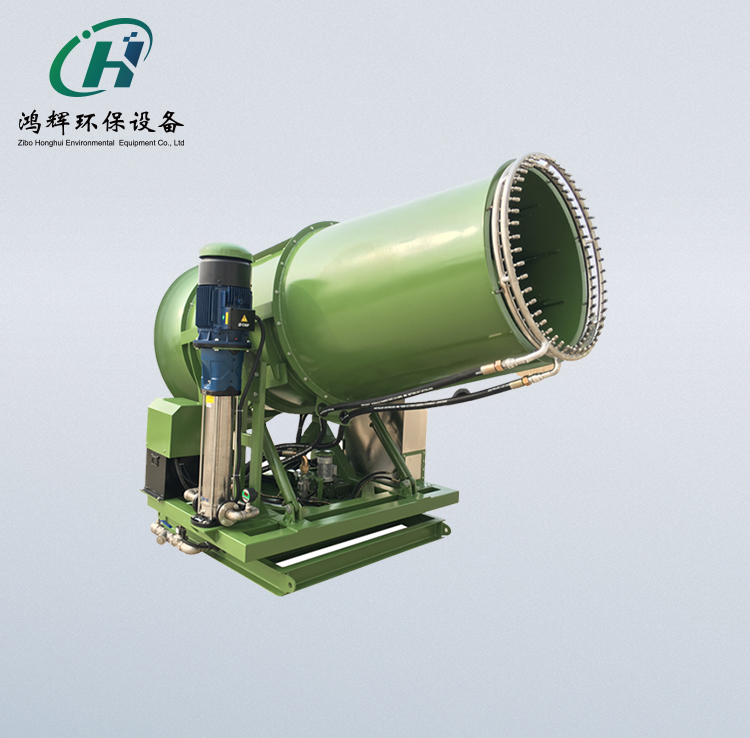 超細(xì)霧炮機(jī)